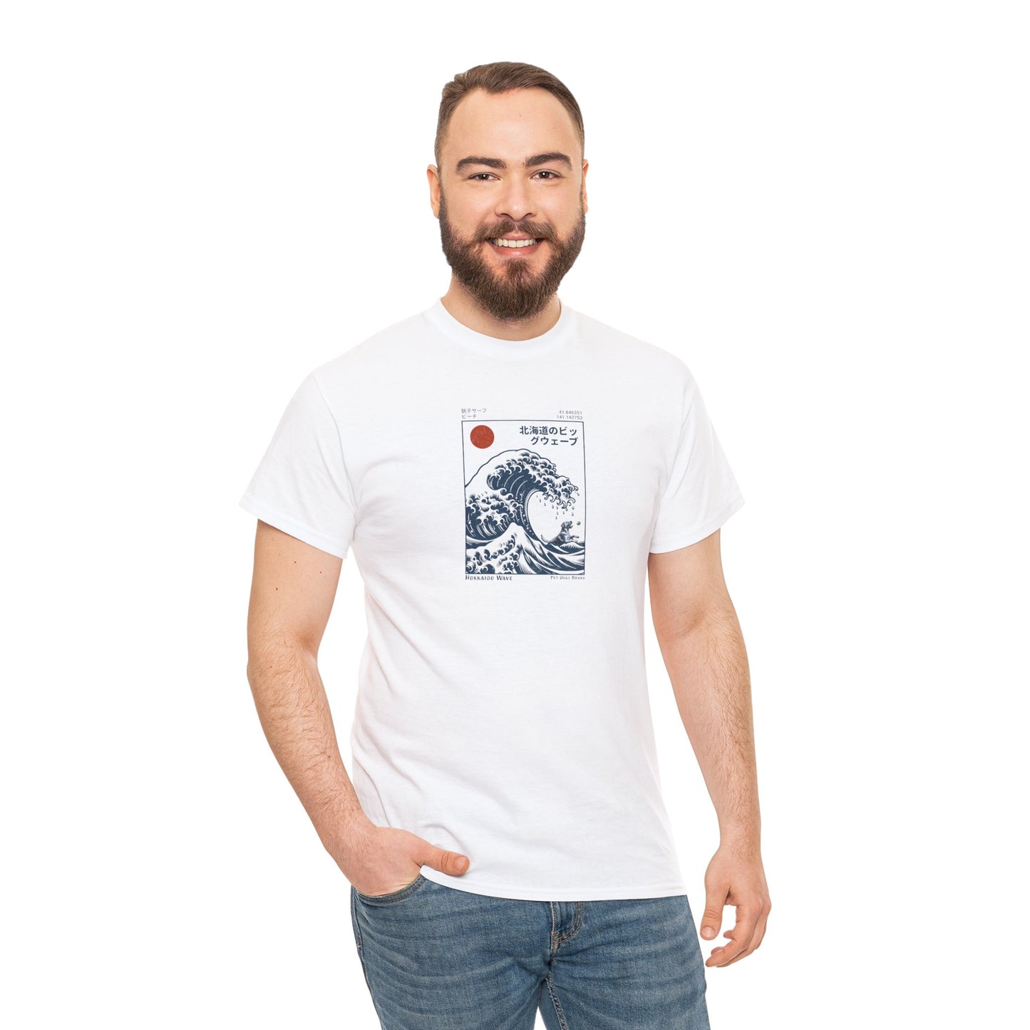 THE GREAT WAVE off Kanagawa (Pet Dogs Version) Heavy Cotton Tee