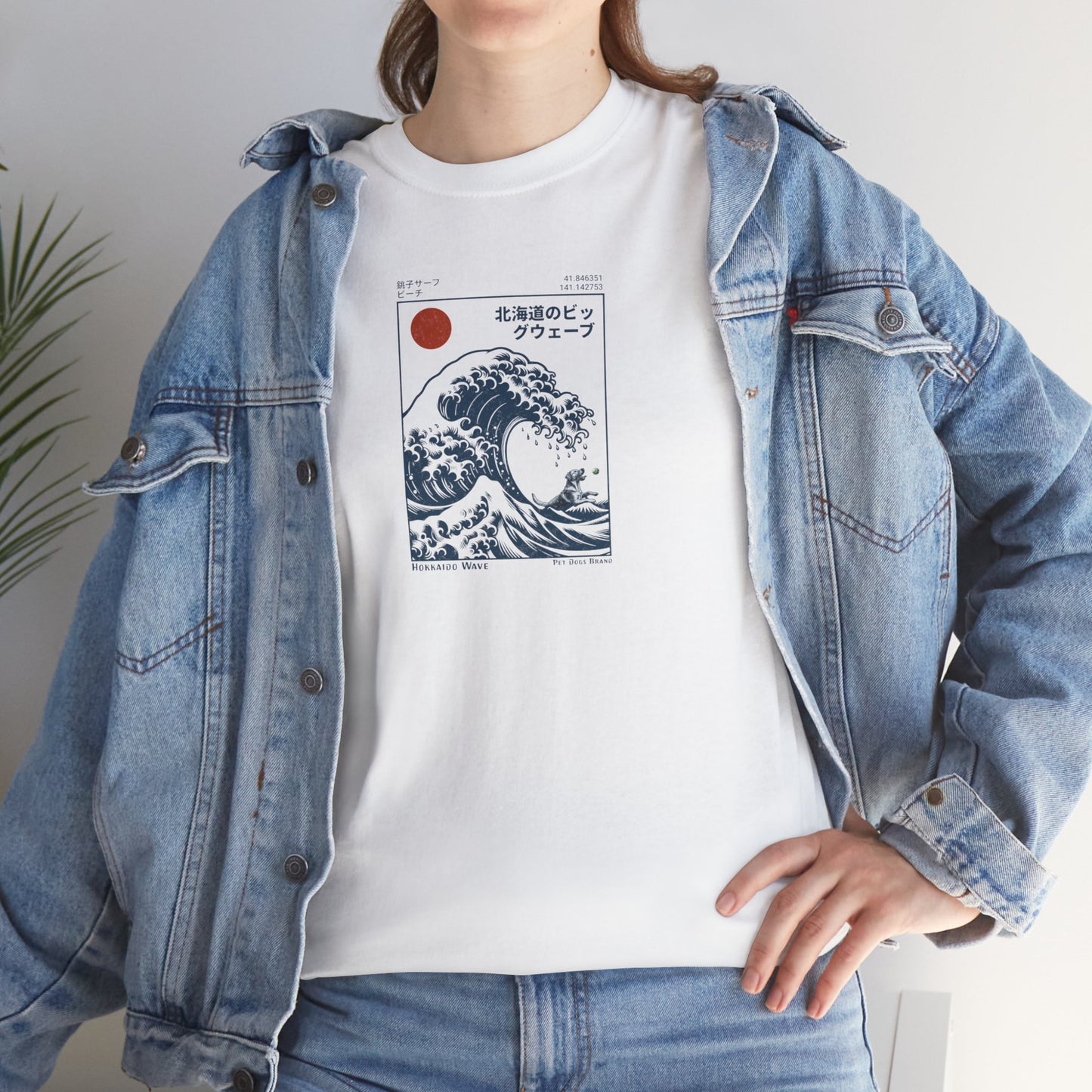 THE GREAT WAVE off Kanagawa (Pet Dogs Version) Heavy Cotton Tee